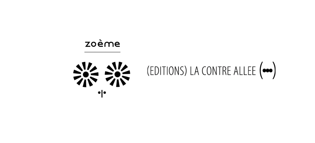 Logo ZOÈMECONTREALLÉE